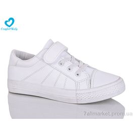 Фотография Кроссовки детские модные Весна/осень 9101 (28-34) білий (8 пар р.28-34) "Comfort-baby" недорого оптом от прямого поставщика