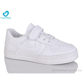 Фотография Кроссовки детские модные Весна/осень 301 (31-37) (8 пар р.31-37) "Comfort-baby" недорого оптом от прямого поставщика