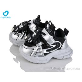 Фотография Кроссовки детские модные Весна/осень 653-1 (12.5-14.5 см) чорний (7 пар р.17-21) "Comfort-baby" недорого оптом от прямого поставщика