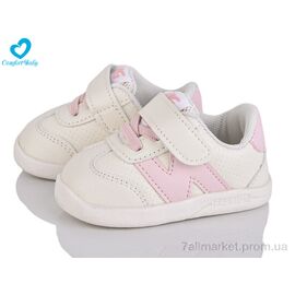 Фотография Кроссовки детские модные Весна/осень 199-1 (7 пар р.16-20) "Comfort-baby" недорого оптом от прямого поставщика