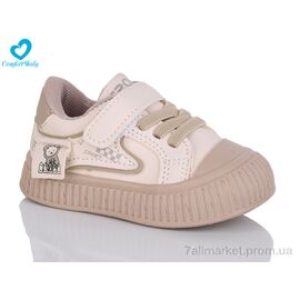Фотография Кроссовки детские модные Весна/осень 3302 (11.5-13.5 см) (7 пар р.16-20) "Comfort-baby" недорого оптом от прямого поставщика