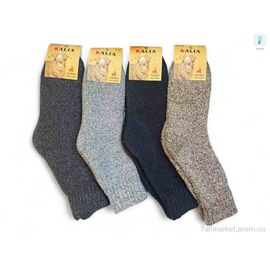 Фотография Носки для мужчин Зима A505 mix (12 шт. р.сетка 41-48) "Алия" недорого оптом от прямого поставщика