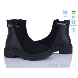 Черевики жіночі стильні Зима 003 чорний к.з.1240 (6 пар р.36-40) "Мрія" недорого оптом від прямого постачальника