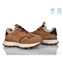 Кросівки жіночі модні Зима 4289-E33-13 (6 пар р.36-40) "Мир" недорого оптом від прямого постачальника