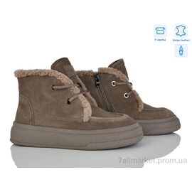 Черевики жіночі стильні Зима 4290-B7788-5 (8 пар р.36-41) "Мир" недорого оптом від прямого постачальника