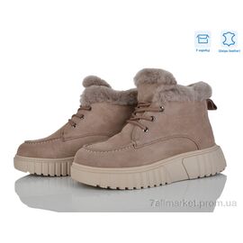 Черевики жіночі стильні Зима 4290-B7788-7 apricot (8 пар р.36-41) "Мир" недорого оптом від прямого постачальника