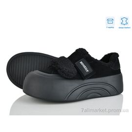 Сліпони жіночі тканинні Зима 4289-E33-3 (6 пар р.36-40) "Pryama Vigoda" недорого оптом від прямого постачальника