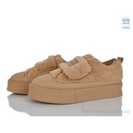 Сліпони жіночі тканинні Зима 4289-E33-16 (6 пар р.36-40) "Pryama Vigoda" недорого оптом від прямого постачальника