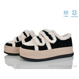 Сліпони жіночі тканинні Зима 4289-E33-23 (6 пар р.36-40) "Pryama Vigoda" недорого оптом від прямого постачальника