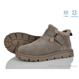 Черевики жіночі стильні Зима 4290-7788-1 (8 пар р.36-41) "Pryama Vigoda" недорого оптом від прямого постачальника