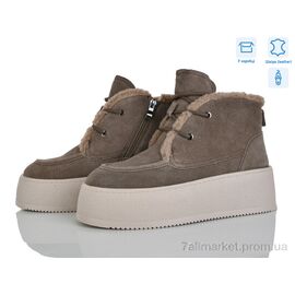 Черевики жіночі стильні Зима 4290-B7788-4 (8 пар р.36-41) "Pryama Vigoda" недорого оптом від прямого постачальника