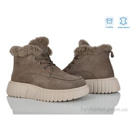 Черевики жіночі стильні Зима 4290-B7788-7 khaki (8 пар р.36-41) "Pryama Vigoda" недорого оптом від прямого постачальника