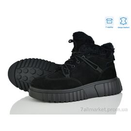 Черевики жіночі стильні Зима 4290-B7788-8 black (8 пар р.36-41) "Pryama Vigoda" недорого оптом від прямого постачальника