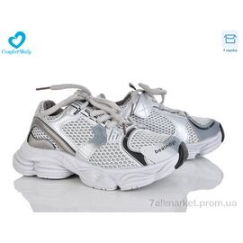 Фотография Кроссовки детские модные Весна/осень 2008-2 (8 пар р.32-37) "Comfort-baby" недорого оптом от прямого поставщика