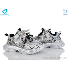 Фотография Кроссовки детские модные Весна/осень 7818-2В сірий (8 пар р.32-37) "Comfort-baby" недорого оптом от прямого поставщика