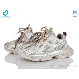 Фотография Кроссовки детские модные Весна/осень 7818-3 (8 пар р.32-37) "Comfort-baby" недорого оптом от прямого поставщика