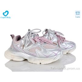 Фотография Кроссовки детские модные Весна/осень 7818-4В рожевий (8 пар р.32-37) "Comfort-baby" недорого оптом от прямого поставщика