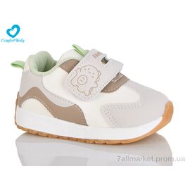 Фотография Кроссовки детские модные Весна/осень 593-4А (7 пар р.21-25) "Comfort-baby" недорого оптом от прямого поставщика