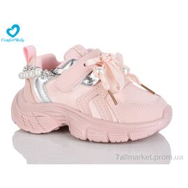 Фотография Кроссовки детские модные Весна/осень 2029-2 (7 пар р.21-25) "Comfort-baby" недорого оптом от прямого поставщика