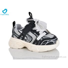 Фотография Кроссовки детские модные Весна/осень 16-3 (7 пар р.21-25) "Comfort-baby" недорого оптом от прямого поставщика