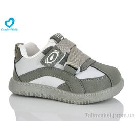 Фотография Кроссовки детские модные Весна/осень 813-2 (7 пар р.22-26) "Comfort-baby" недорого оптом от прямого поставщика