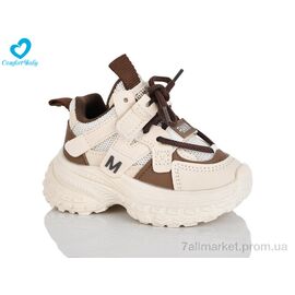 Фотография Кроссовки детские модные Весна/осень 2501А (5 пар р.22-26) "Comfort-baby" недорого оптом от прямого поставщика