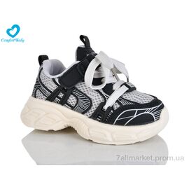 Фотография Кроссовки детские модные Весна/осень 16-2 (7 пар р.26-30) "Comfort-baby" недорого оптом от прямого поставщика