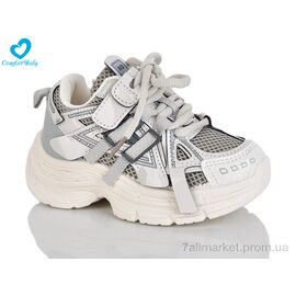 Фотография Кроссовки детские модные Весна/осень 999-1 (7 пар р.26-30) "Comfort-baby" недорого оптом от прямого поставщика