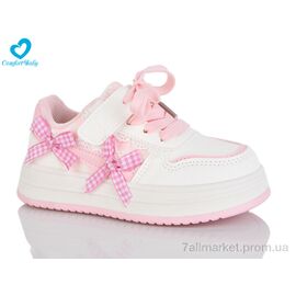 Фотография Кроссовки детские модные Весна/осень 4106 (8 пар р.26-31) "Comfort-baby" недорого оптом от прямого поставщика