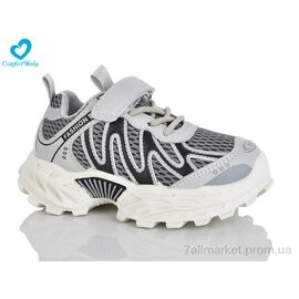 Фотография Кроссовки детские модные Весна/осень 63 сірий (8 пар р.26-31) "Comfort-baby" недорого оптом от прямого поставщика