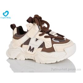 Фотография Кроссовки детские модные Весна/осень 5288 корич. (7 пар р.27-31) "Comfort-baby" недорого оптом от прямого поставщика