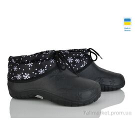 Фотография Галоши женские зима 810 калоші сніжинка чорний (8 пар р.37-41) "Selena" недорого оптом от прямого поставщика