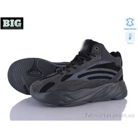Фотография Кроссовки детские модные зима B12696-2 (8 пар р.37-41) "BIG" недорого оптом от прямого поставщика