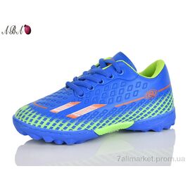Футбольне взуття дитячі Весна/осінь C19-3 (6 пар р.31-36) "Aba" недорого оптом від прямого постачальника