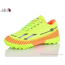 Футбольне взуття дитячі Весна/осінь C19-5 (6 пар р.31-36) "Aba" недорого оптом від прямого постачальника