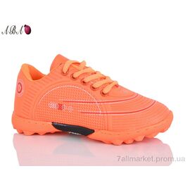 Футбольне взуття дитячі Весна/осінь C26-5 (6 пар р.31-36) "Aba" недорого оптом від прямого постачальника