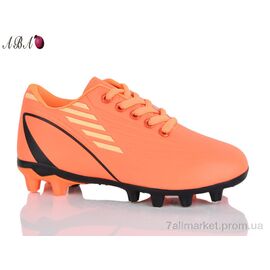 Футбольне взуття дитячі Весна/осінь C03-5 (6 пар р.31-36) "Aba" недорого оптом від прямого постачальника