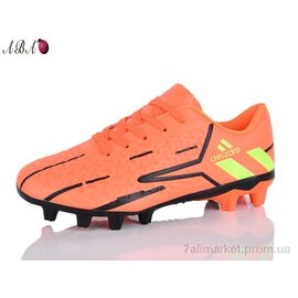 Футбольне взуття дитячі Весна/осінь C09-5 (6 пар р.36-41) "Aba" недорого оптом від прямого постачальника