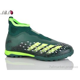 Футбольне взуття дитячі Весна/осінь 289S (8 пар р.33-38) "Aba" недорого оптом від прямого постачальника