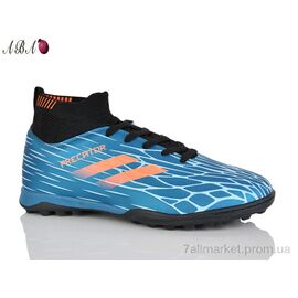 Футбольне взуття дитячі Весна/осінь 515U (8 пар р.39-44) "Aba" недорого оптом від прямого постачальника