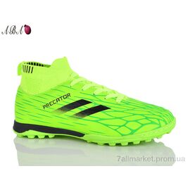 Футбольне взуття дитячі Весна/осінь 515V (8 пар р.39-44) "Aba" недорого оптом від прямого постачальника