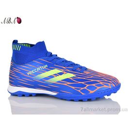 Футбольне взуття дитячі Весна/осінь 515Z (8 пар р.39-44) "Aba" недорого оптом від прямого постачальника