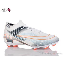 Футбольне взуття дитячі Весна/осінь 278D (8 пар р.39-44) "Aba" недорого оптом від прямого постачальника