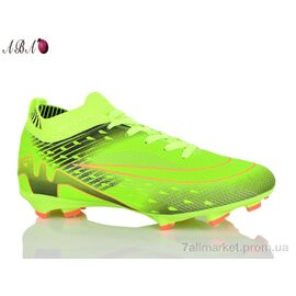 Футбольне взуття дитячі Весна/осінь 278V (8 пар р.39-44) "Aba" недорого оптом від прямого постачальника