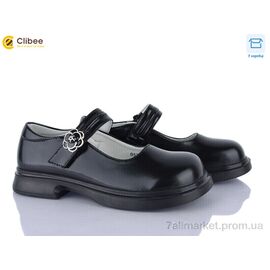 Туфлі дитячі зручні Весна/осінь B5709PU black (6 пар р.32-37) "Clibee" недорого оптом від прямого постачальника