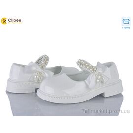 Туфлі дитячі зручні Весна/осінь DB660-3 white (6 пар р.26-31) "Clibee" недорого оптом від прямого постачальника