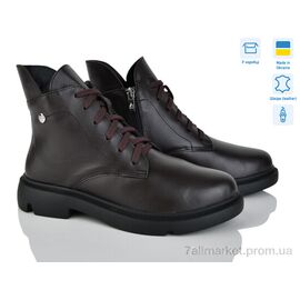 Фотография Ботинки женские стильные зима 773-46M (6 пар р.37-40) "Ailinda" недорого оптом от прямого поставщика