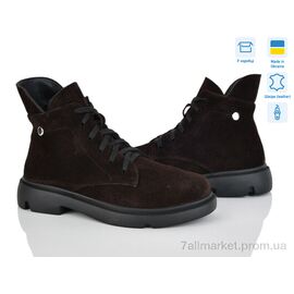 Фотография Ботинки женские стильные зима 773-44M (6 пар р.36-40) "Ailinda" недорого оптом от прямого поставщика