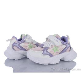 Фотография Кроссовки детские модные Весна/осень HY2549-1F (8 пар р.21-26) "Xifa kids" недорого оптом от прямого поставщика