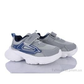 Фотография Кроссовки детские модные Весна/осень HY2550-1D (8 пар р.21-26) "Xifa kids" недорого оптом от прямого поставщика